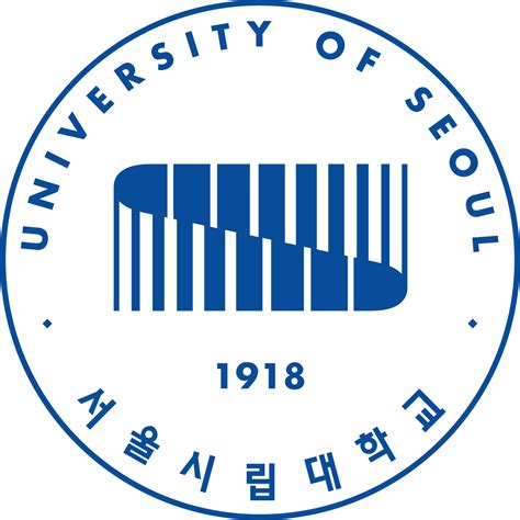 서울시립대 입학처 입학 요강